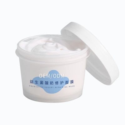 昭通市_益生菌酸奶面膜OEM