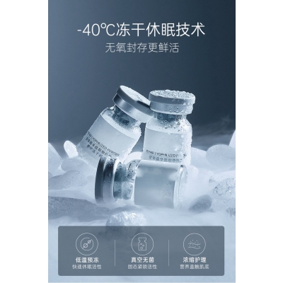 昭通市_Ⅲ型胶原蛋白填充