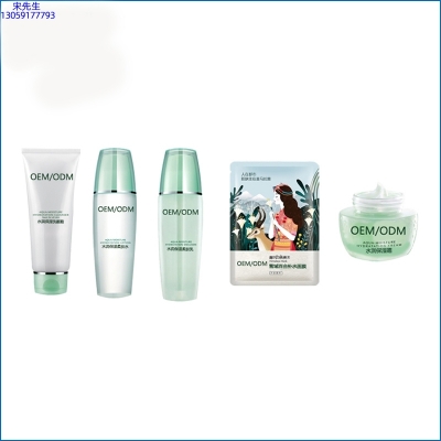 昭通市_补水保湿化妆品套装