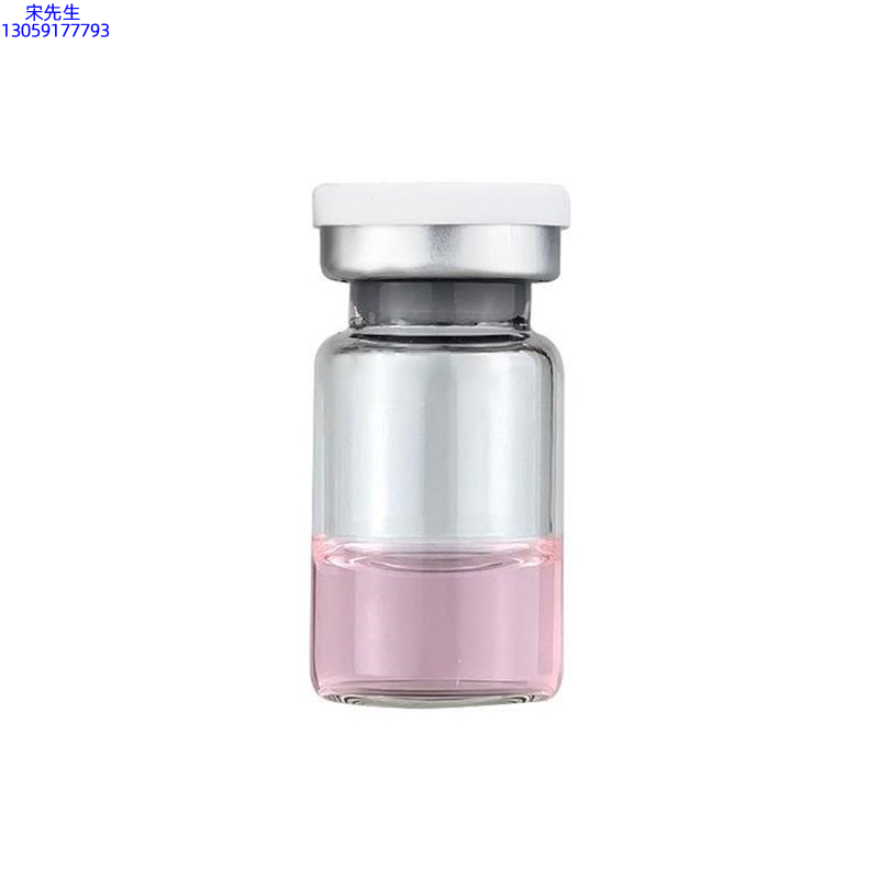 昭通市_水光动能素精华原液OEM代加工贴牌