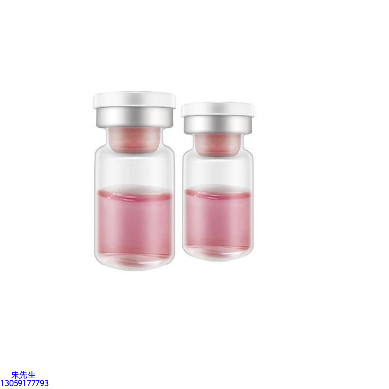 昭通市_水光动能素OEM代加工贴牌