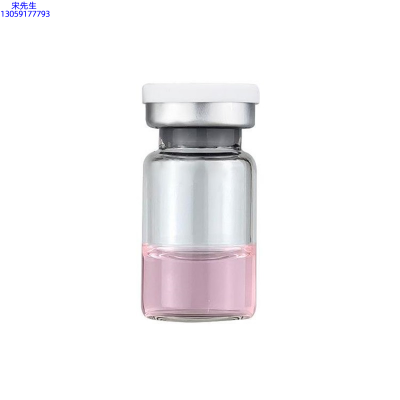 昭通市_水光动能素精华原液OEM代加工贴牌