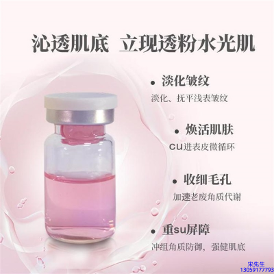 昭通市_水光最大区别