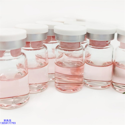 昭通市_水光的主要功效和副作用