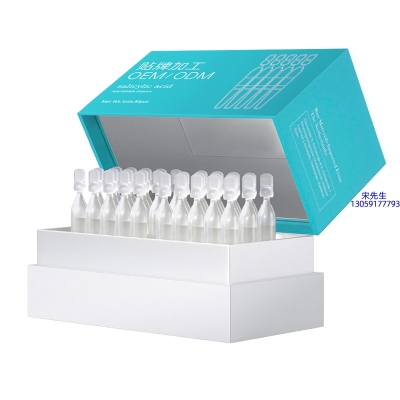 昭通市_依克多因舒润次抛精华液（30支）